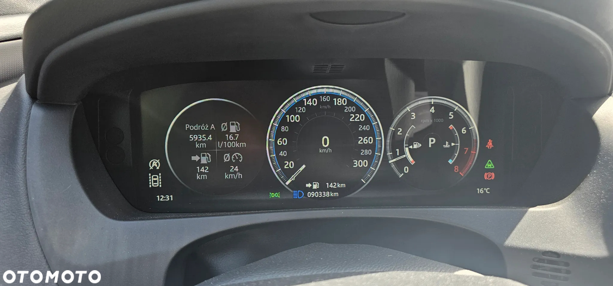 Jaguar XE 2.0 P300 AWD R-Dynamic S - 10