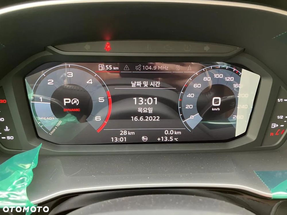 AUDI Q3 83A kompletny przód maska lampy zderzak błotnik pas Z7 Z7 LX7G 28km - 40