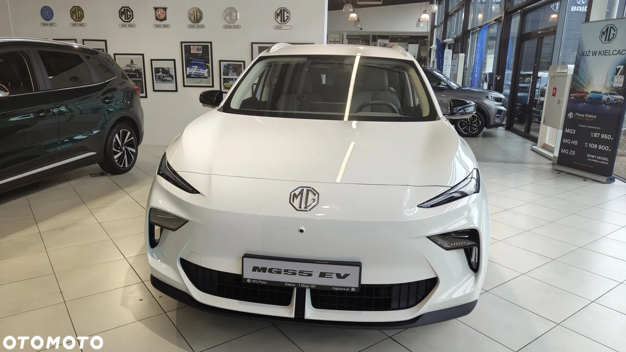 MG S5 EV - 4