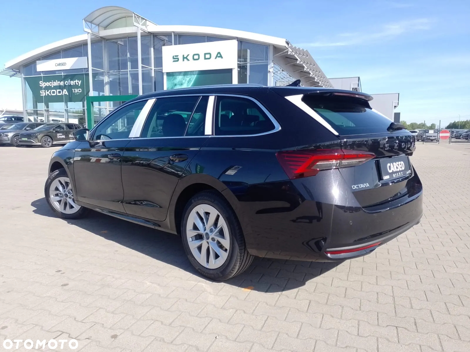 Skoda Octavia - 3