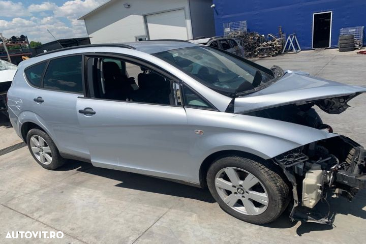 Vas expansiune Seat Altea 1  [din 2004 pana  2009] XL minivan 5-usi 1 - 7