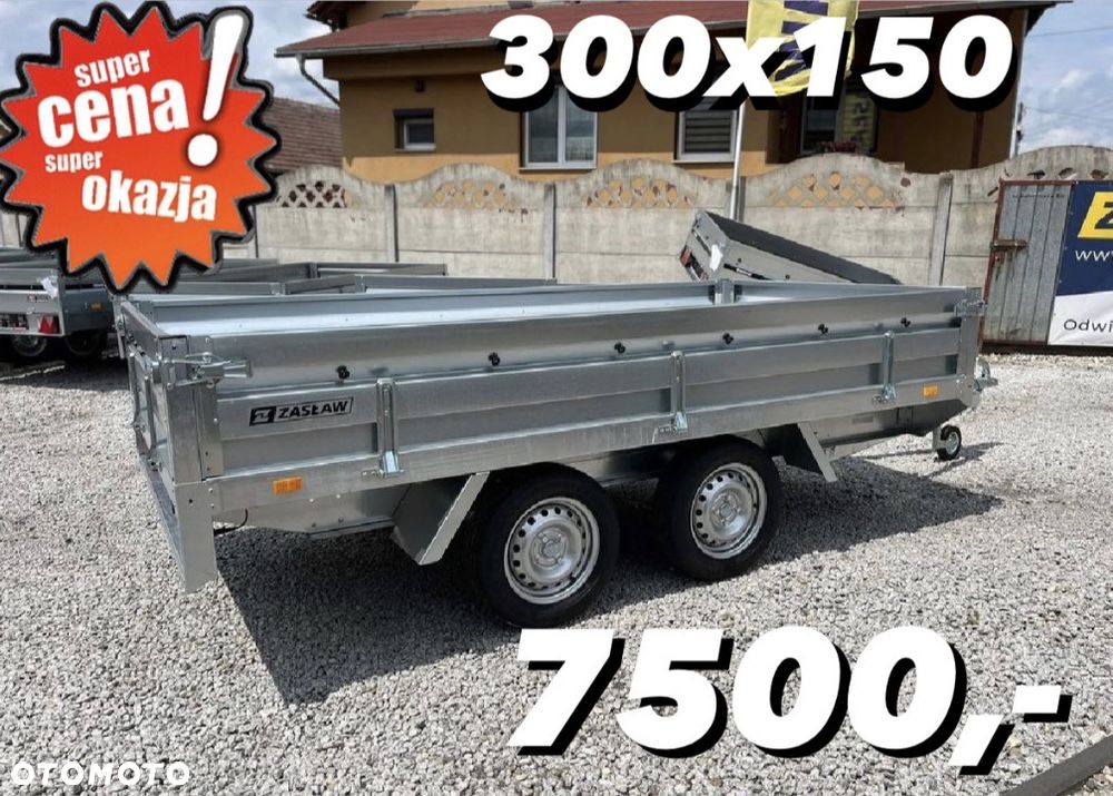 Zaslaw HL300T