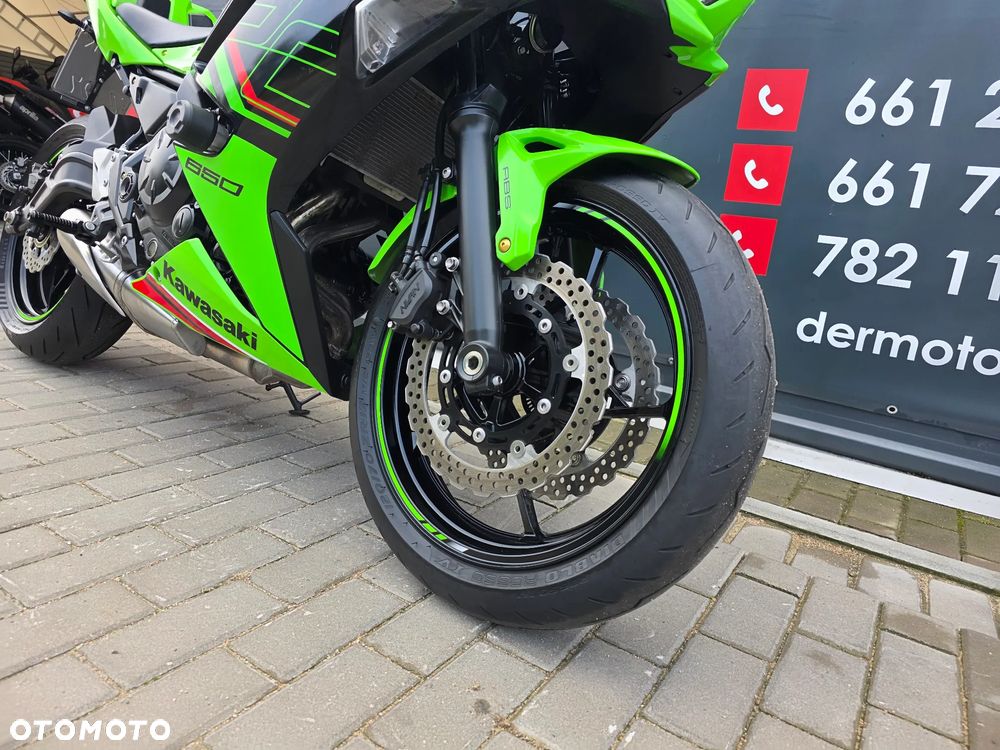 Kawasaki Ninja - 26