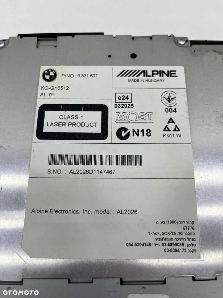 BMW F20 F30 RADIO CD NAWIGACJA 9331597 - 3
