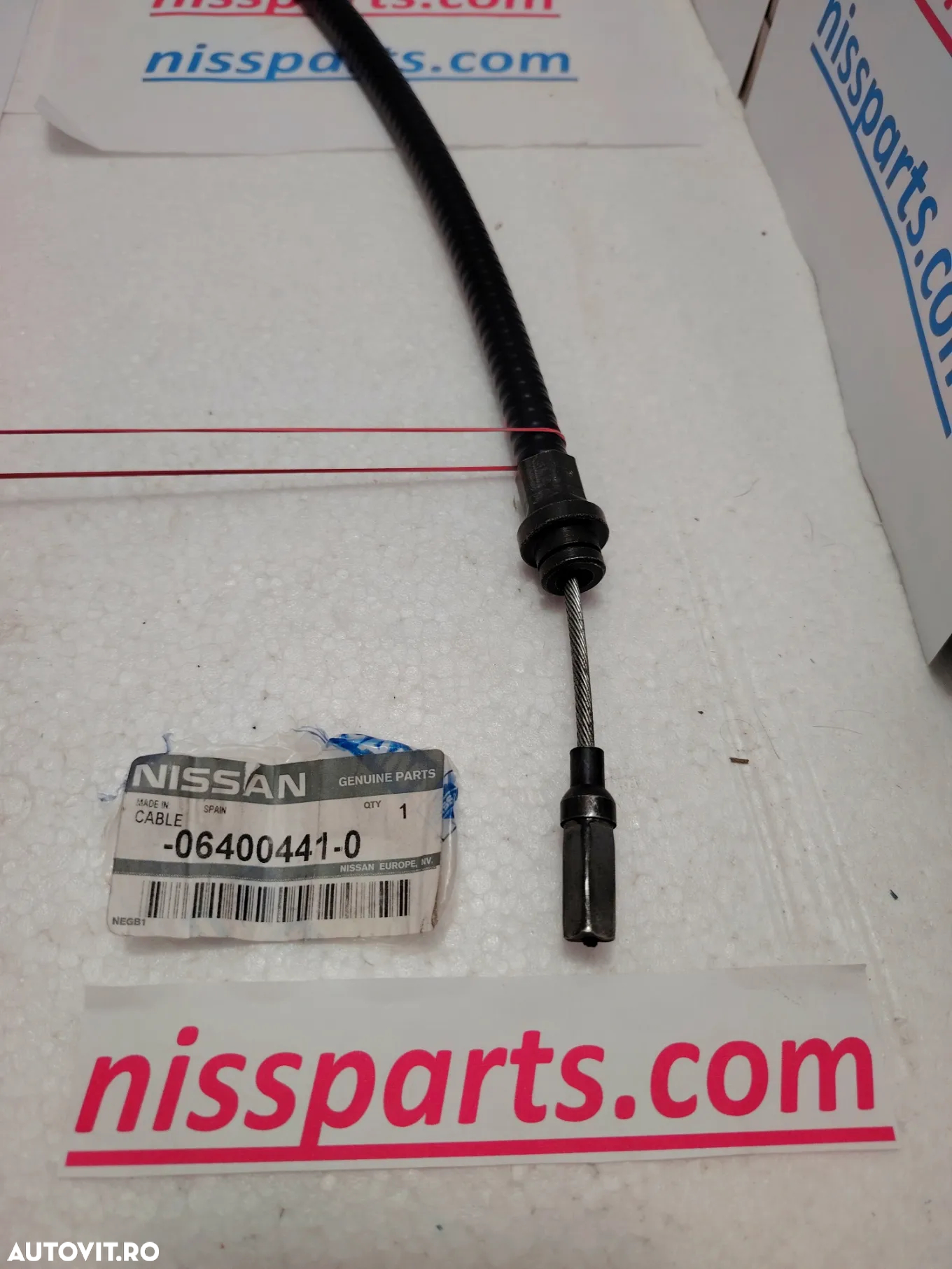 CABLU FRANA PARCARE ATLEON 110/ECO-T 064004410 - 3