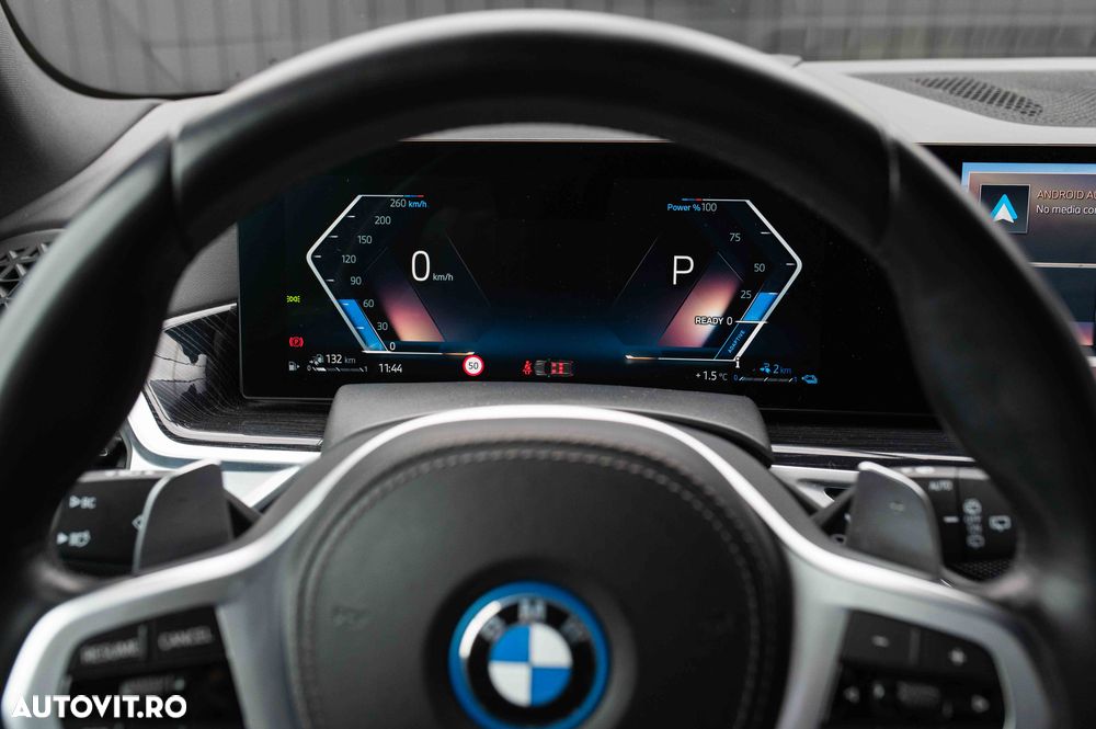 BMW X5 xDrive50e AT PHEV - 16