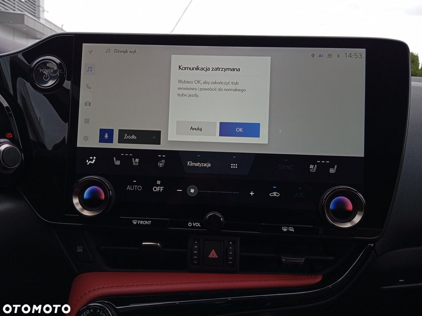Lexus NX - 22