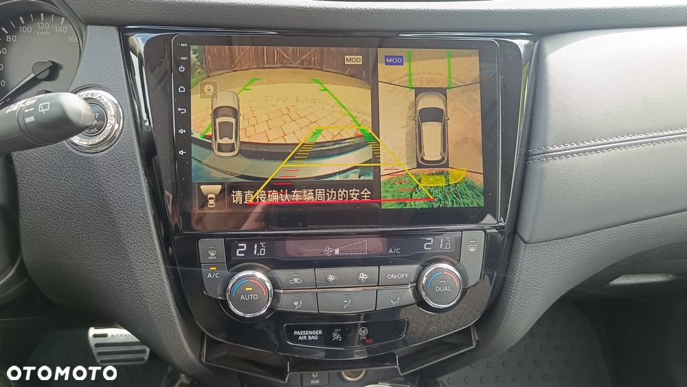 Nissan X-Trail 1.3 DIG-T N-Connecta 2WD DCT - 35