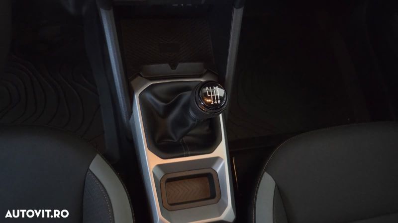 Dacia Duster ECO-G 100 Extreme - 16