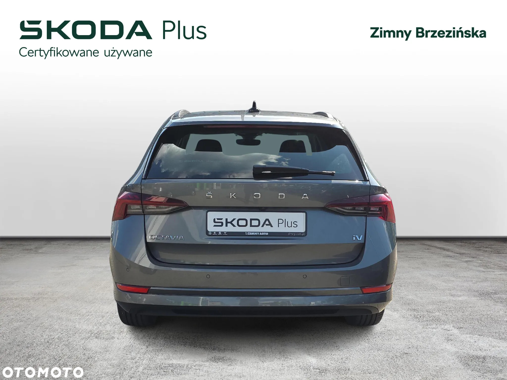 Skoda Octavia 1.4 TSI Plug-In Hybrid Ambition DSG - 4