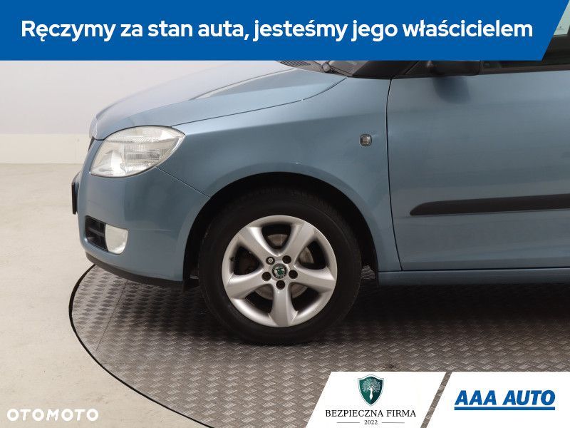 Skoda Fabia - 17