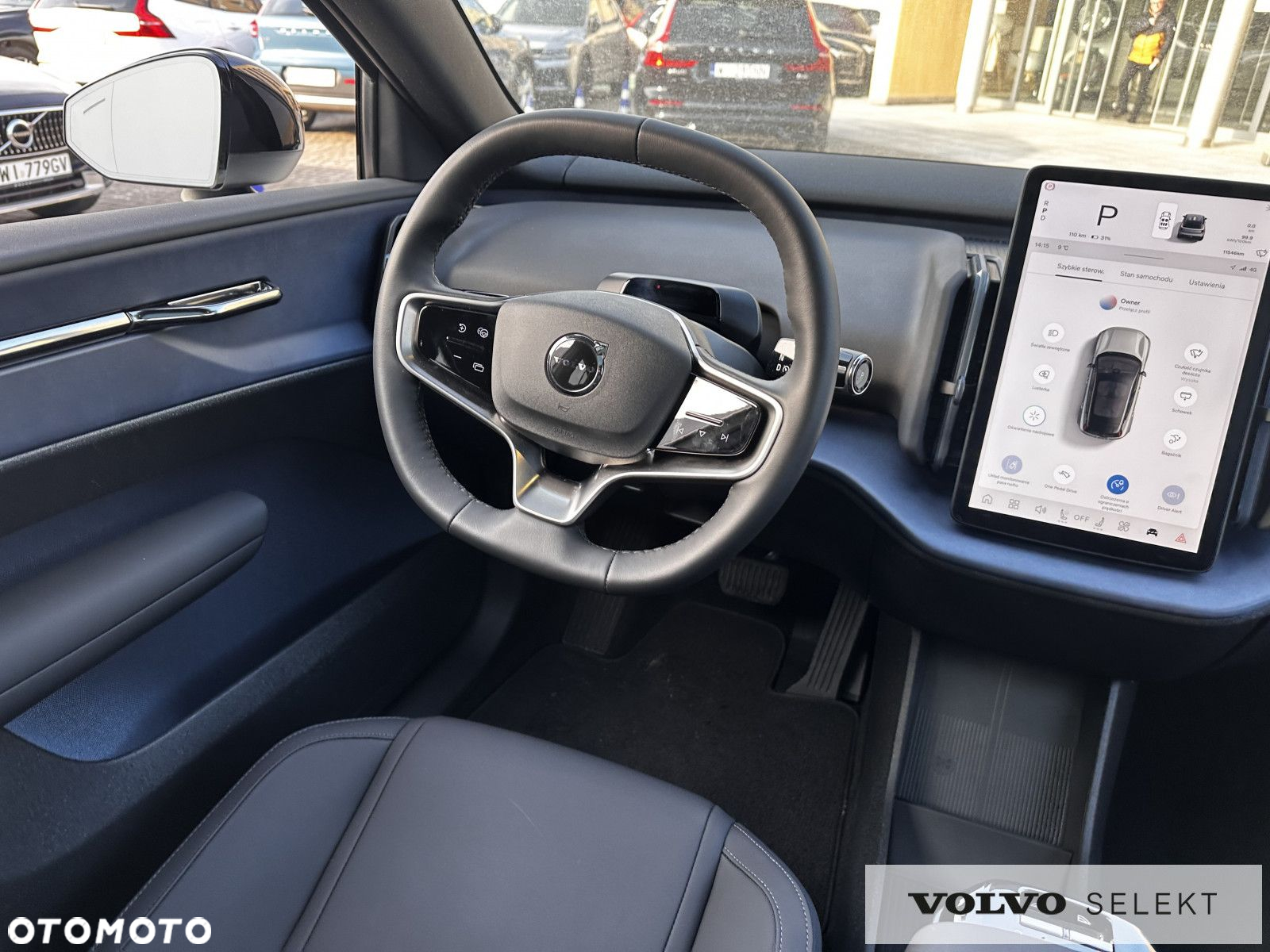 Volvo EX30 - 12