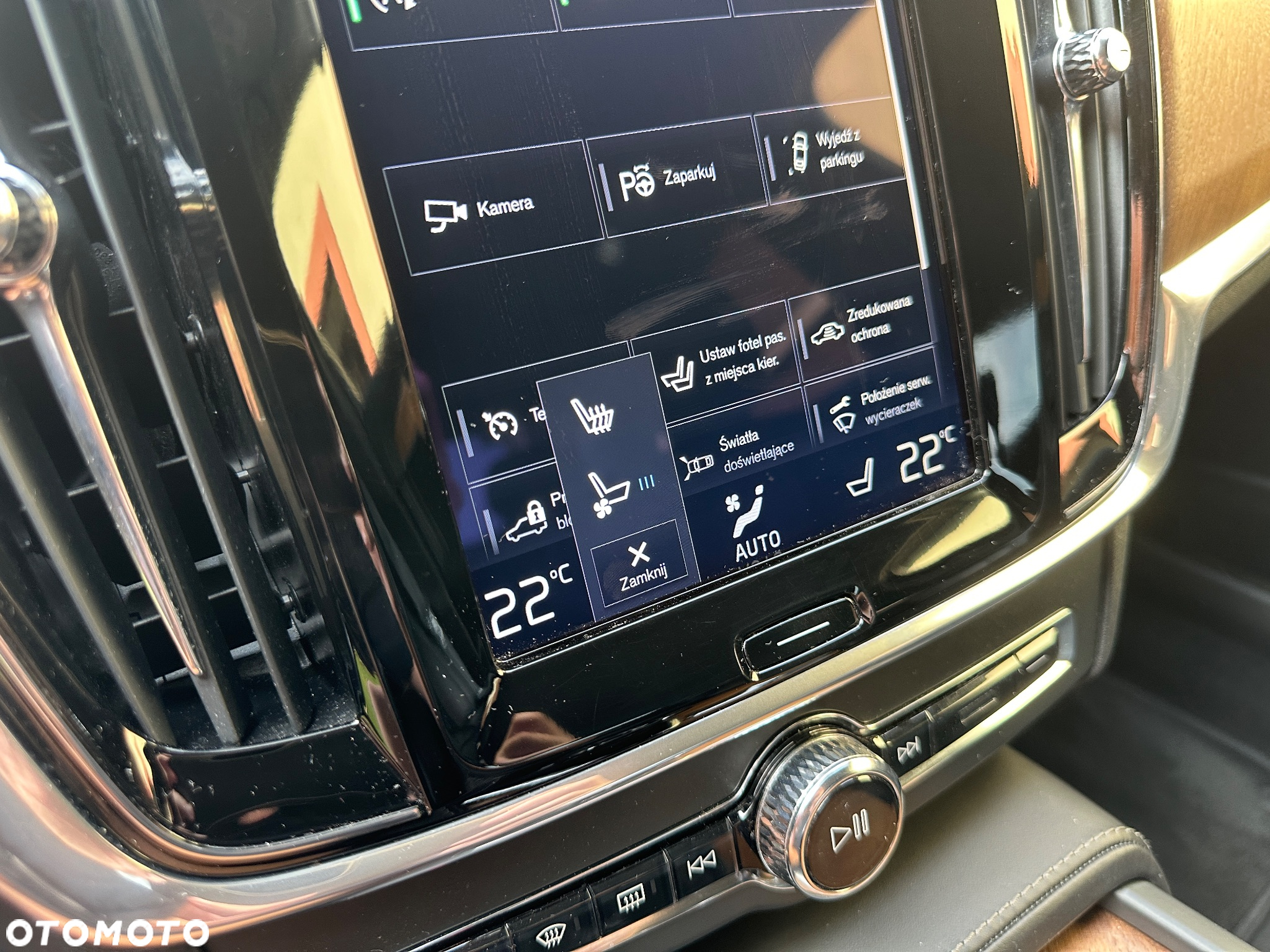 Volvo S90 D5 AWD Inscription - 30