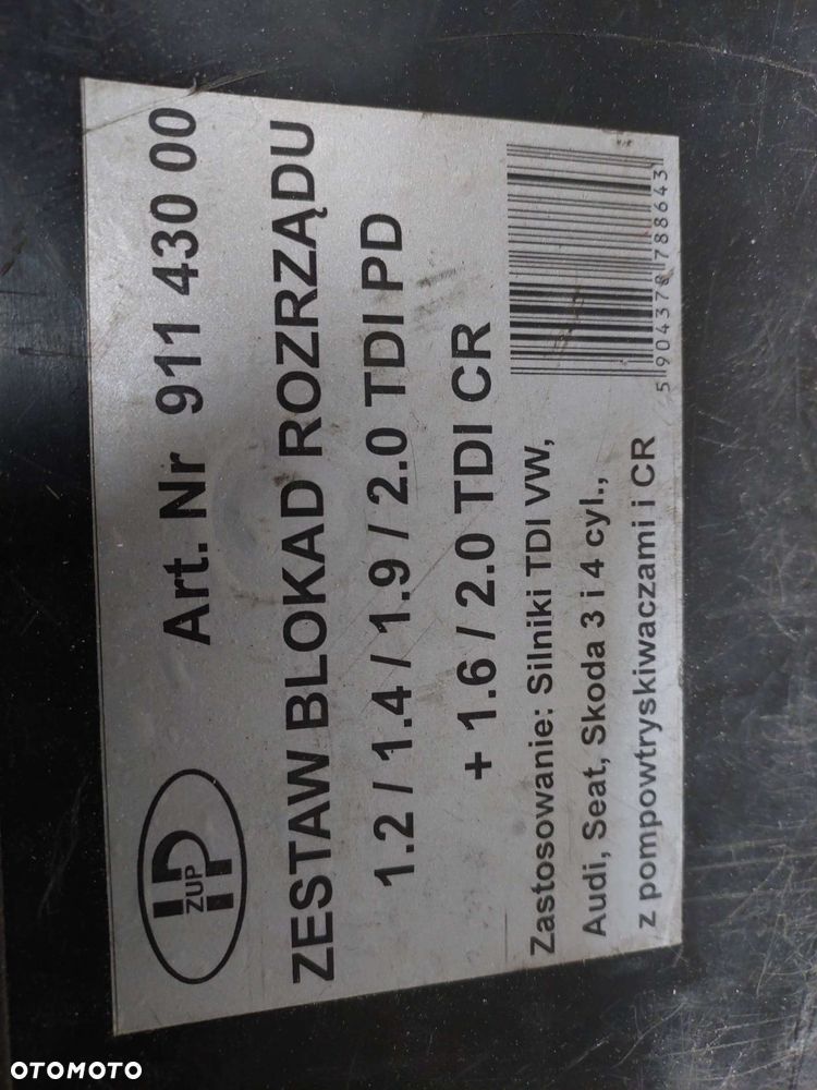 blokada rozrządu  TDI 1.2 / 1.4 / 1.9 / 2.0 TDI PD + 1.6 / 2.0 TDI Common Rail wynajem - 2