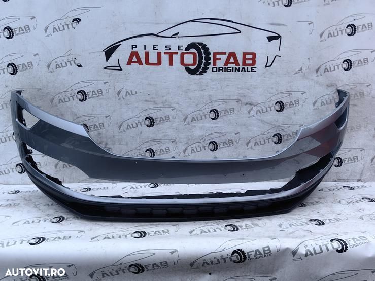 Bara fata Skoda Karoq 1 an 2017-2018-2019-2020-2021 - 1