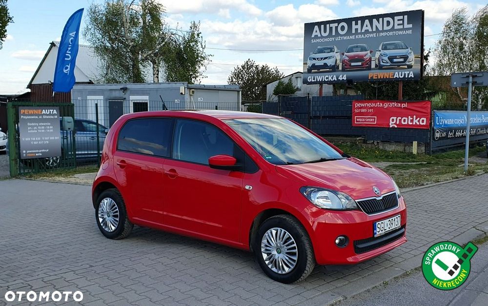 Skoda Citigo - 1