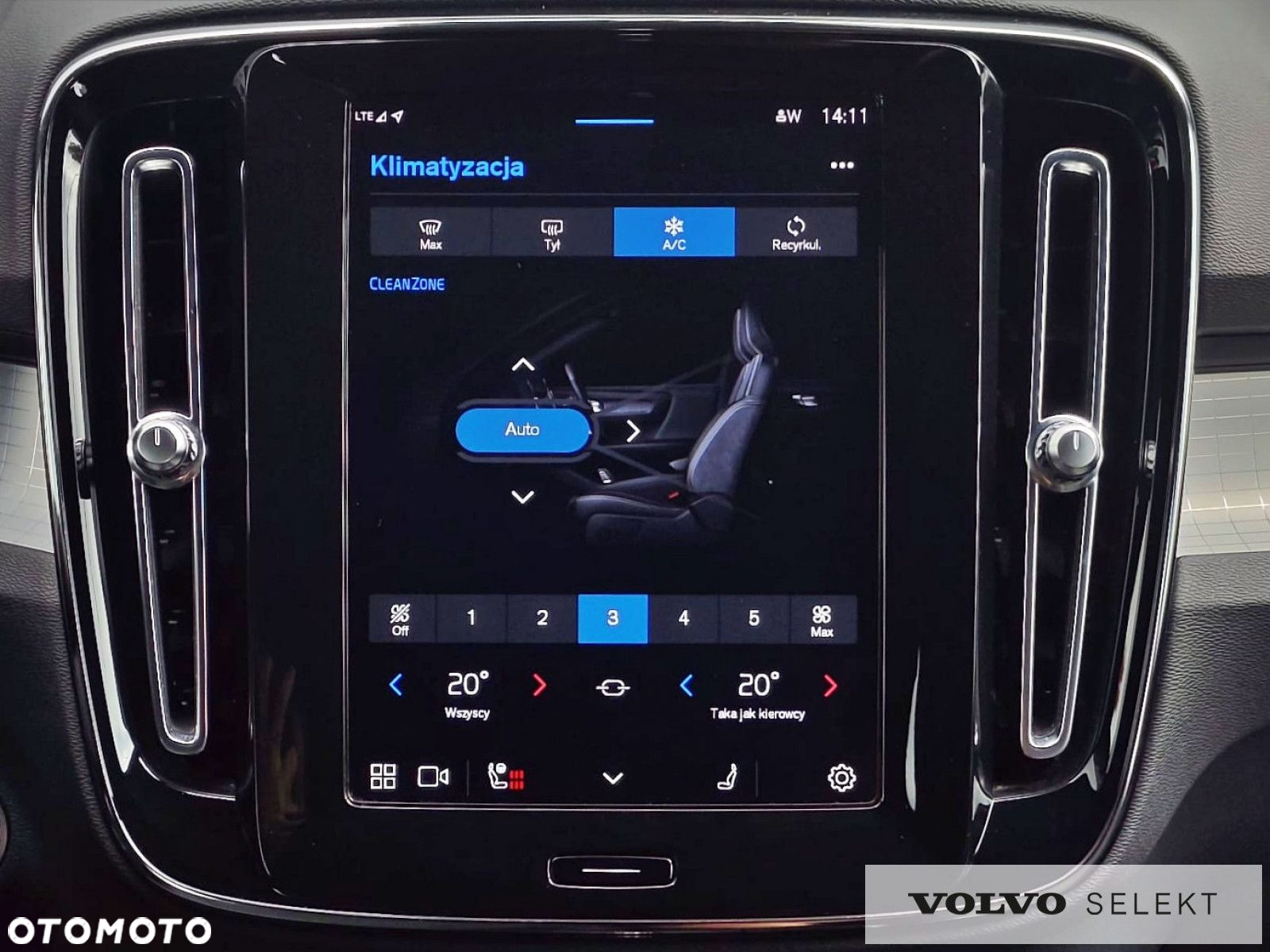Volvo XC 40 - 26