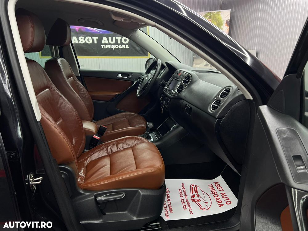 Volkswagen Tiguan - 12