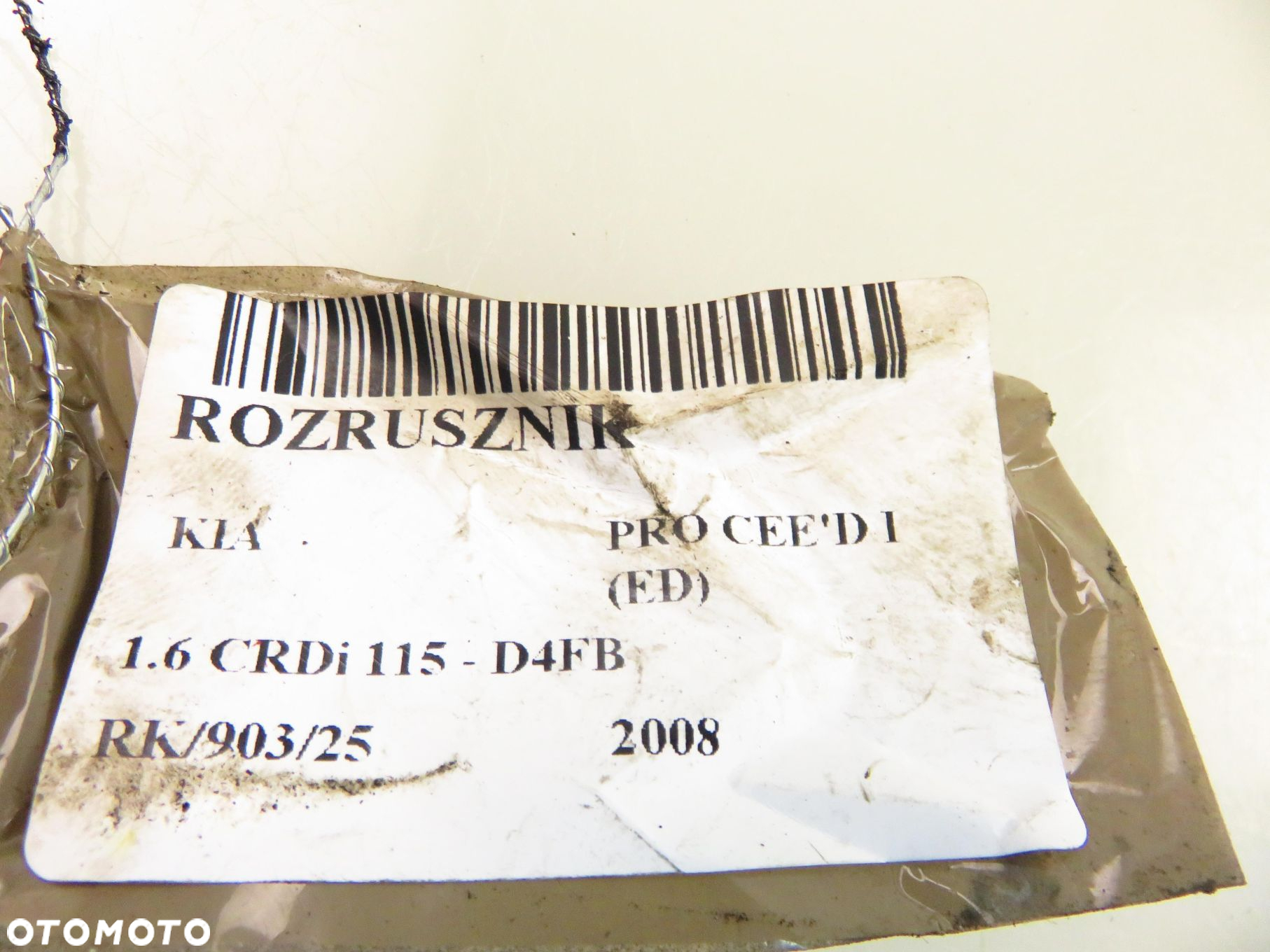 ROZRUSZNIK KIA PRO CEE'D I 1.6 CRDi 1250295 - 2