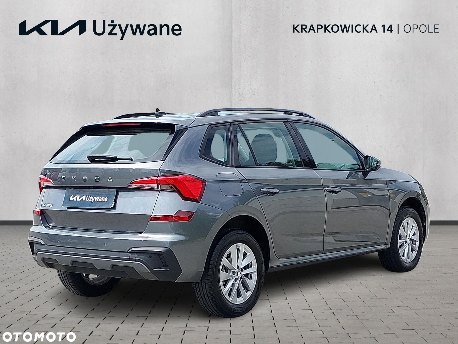 Skoda Kamiq - 5
