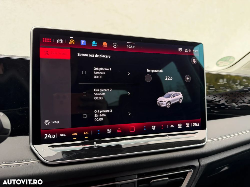 Volkswagen Tiguan 2.0 TDI SCR 4MOTION DSG Elegance - 24