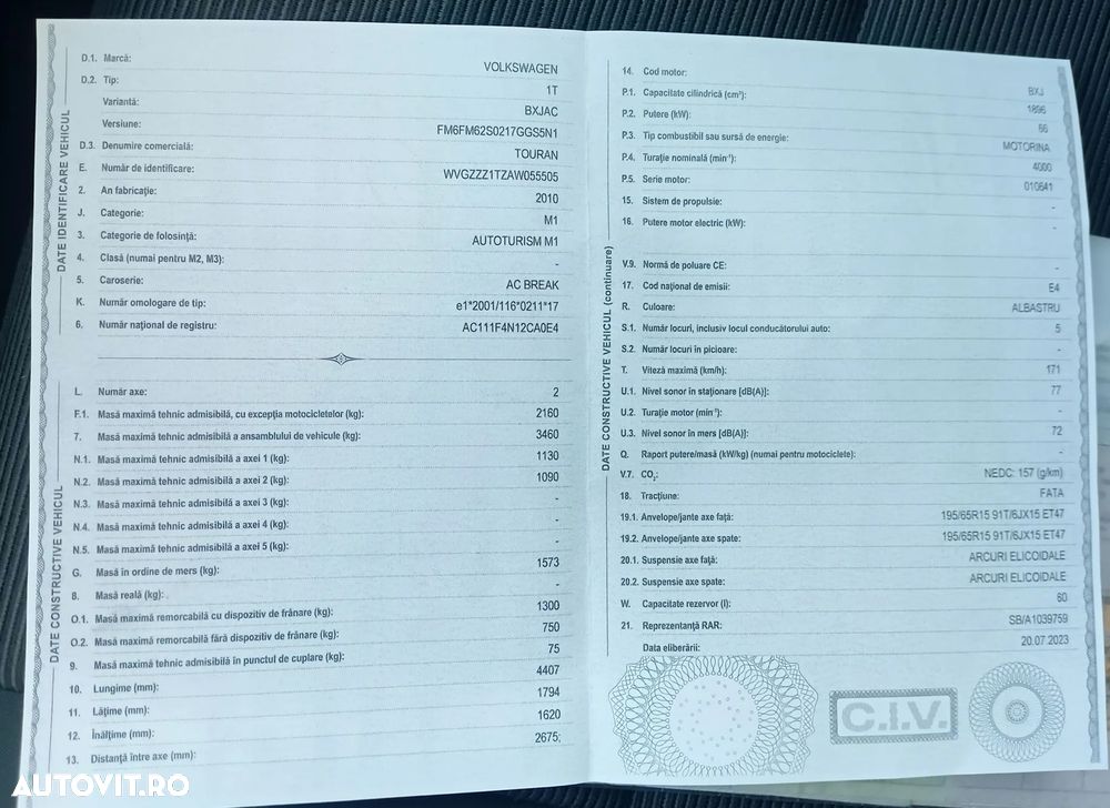 Volkswagen Touran - 8