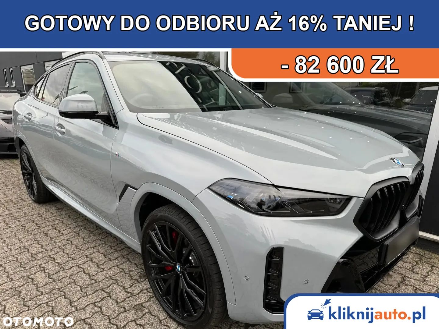BMW X6 - 1