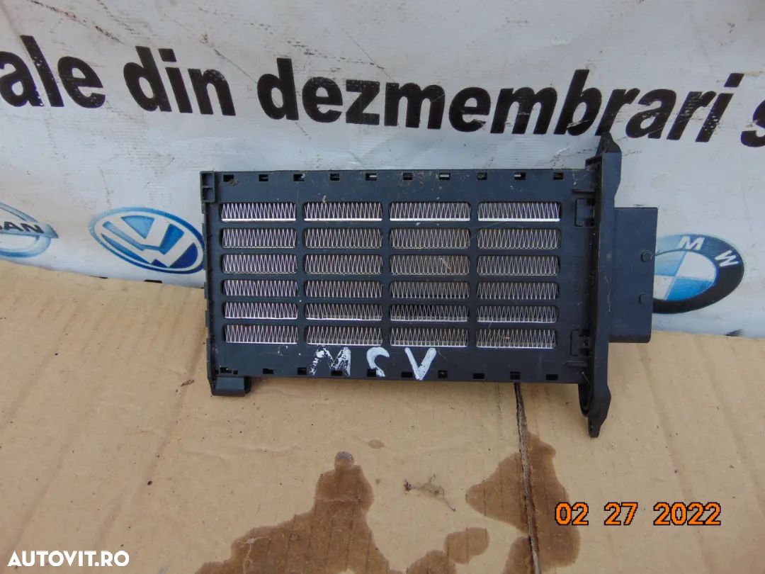 Radiator incalzire dacia Logan 2 MCV 2 Sandero renault Modus Clio twingo Duster - 1