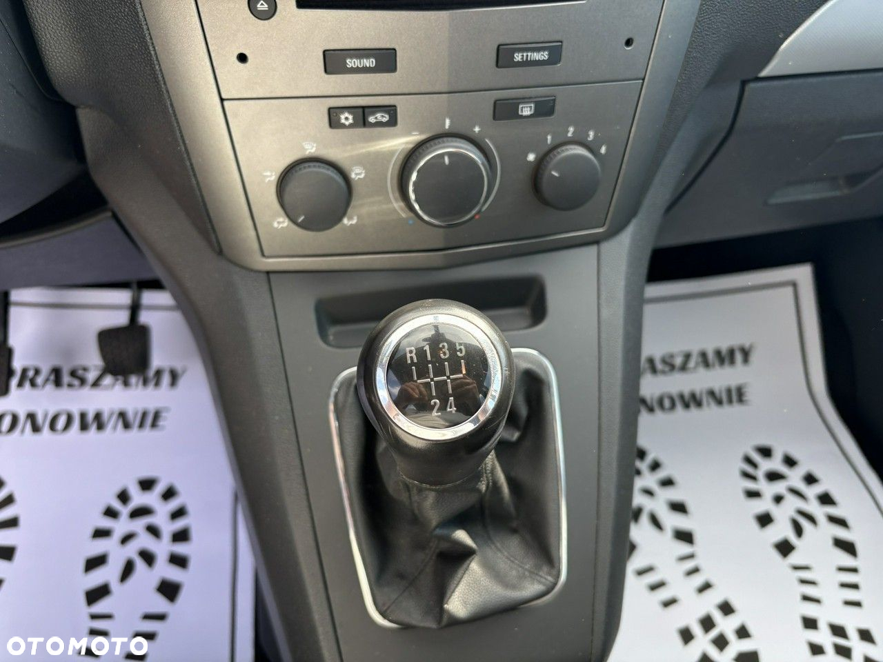 Opel Zafira - 15