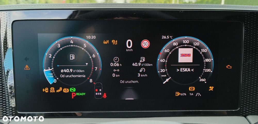 Volkswagen Tiguan - 15
