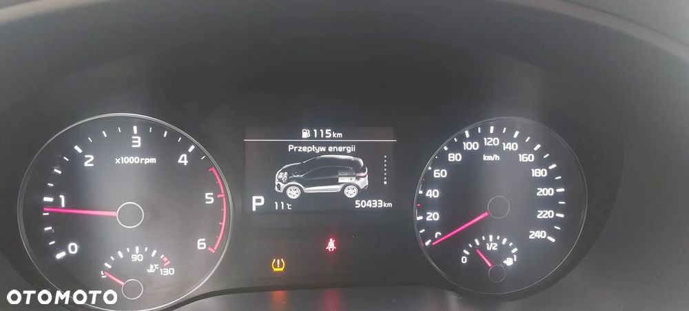 Kia Sportage 1.6 CRDI AWD Eco-Dynamics+ (48V M-H) DCT Spirit - 7