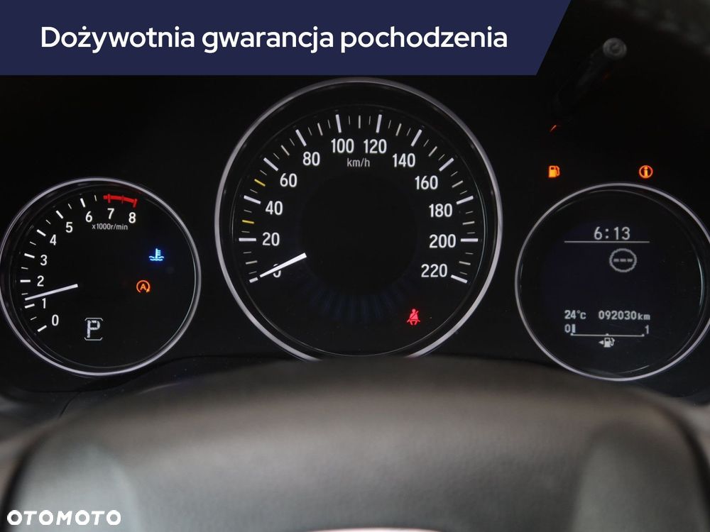 Honda HR-V - 13