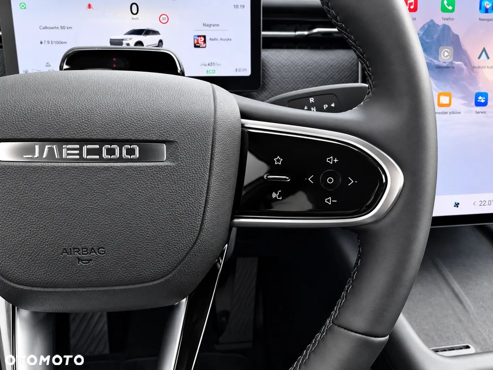 Jaecoo 7 - 20