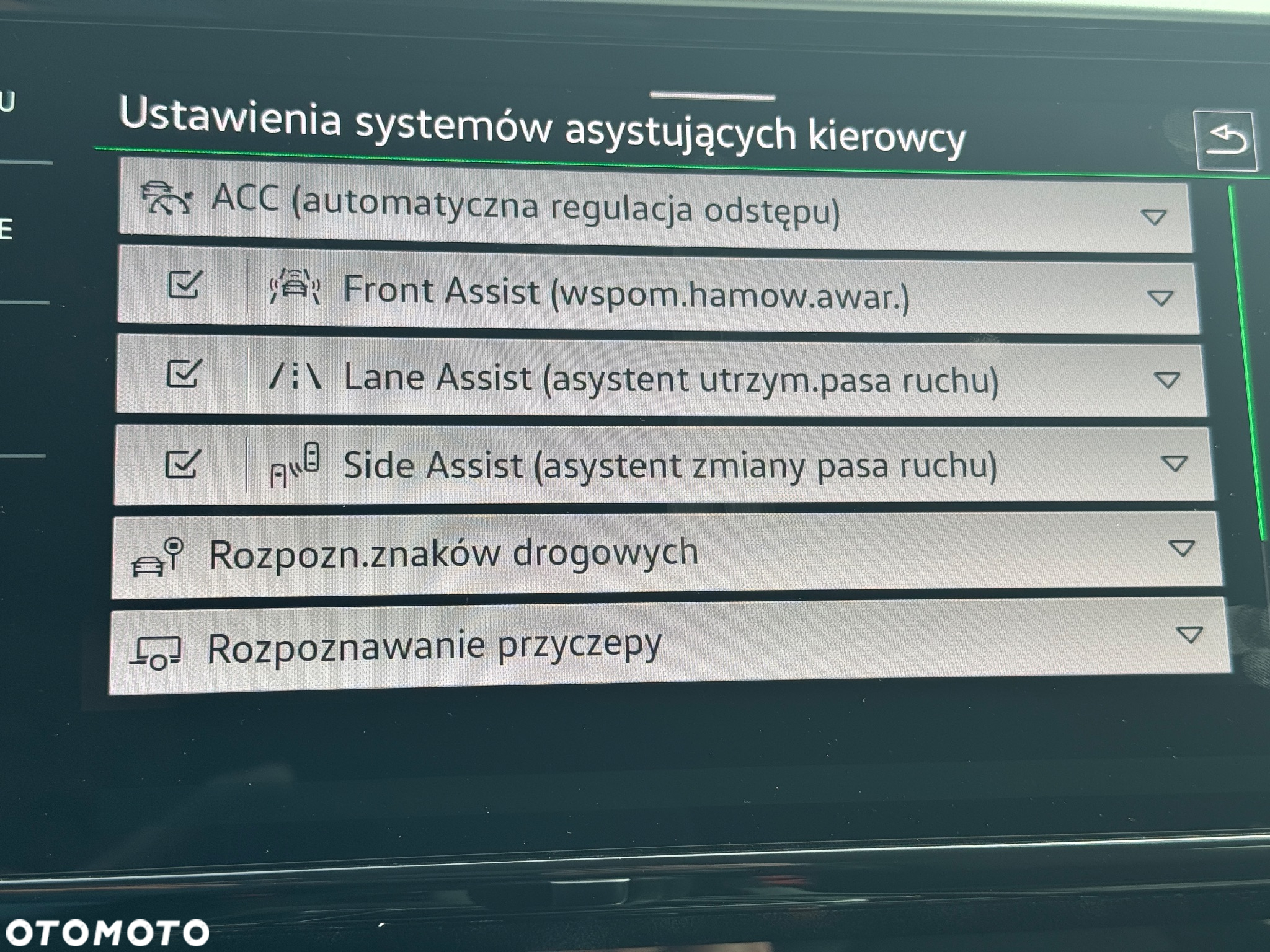 Volkswagen Arteon Shooting Brake 2.0 TSI OPF 4Motion DSG R - 32