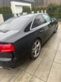 Audi S8 Standard - 5