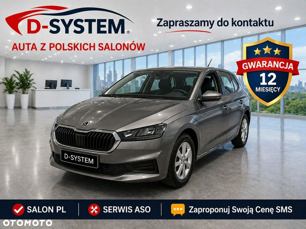 Skoda Fabia - 12