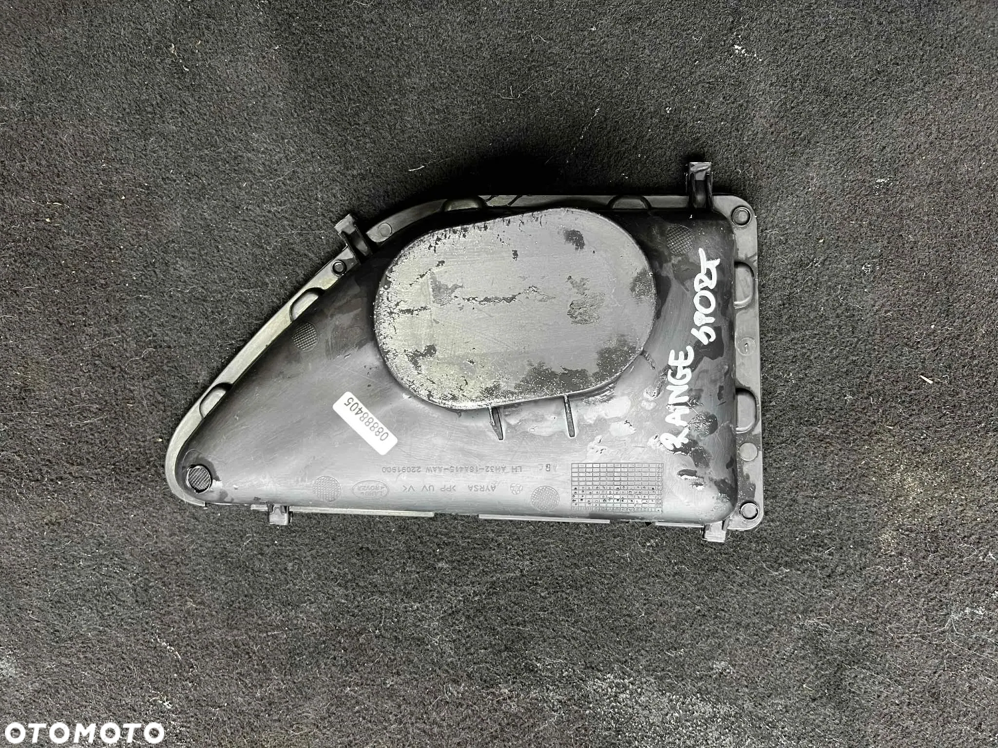 Range Rover Sport - KRATKA LEWEGO BŁOTNIKA - 22091900, J8A2-17E852 - 8