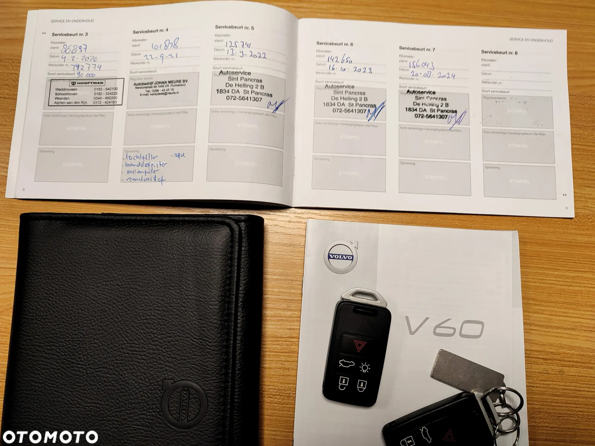 Volvo V60 D3 Momentum - 31