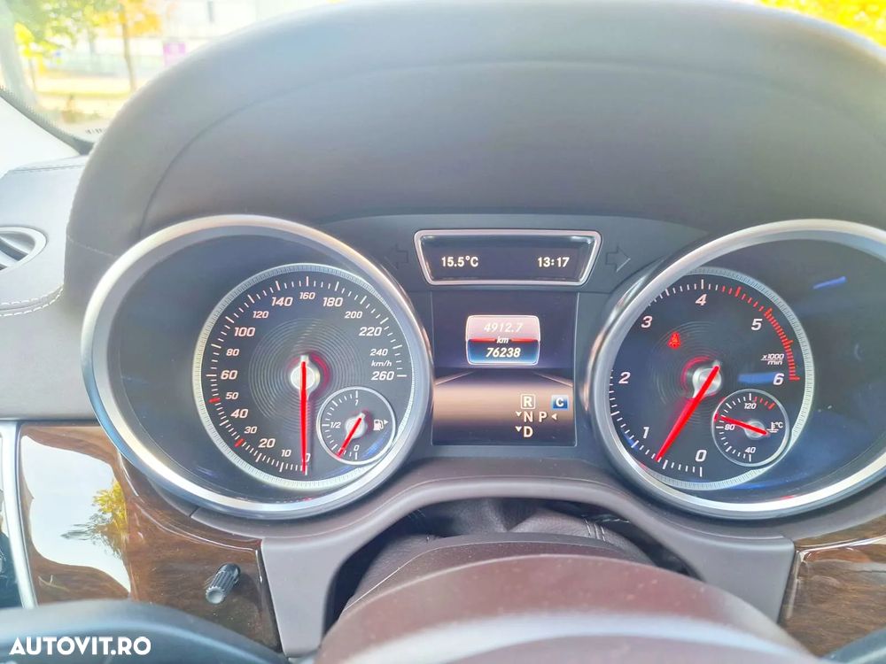 Mercedes-Benz GLS - 15