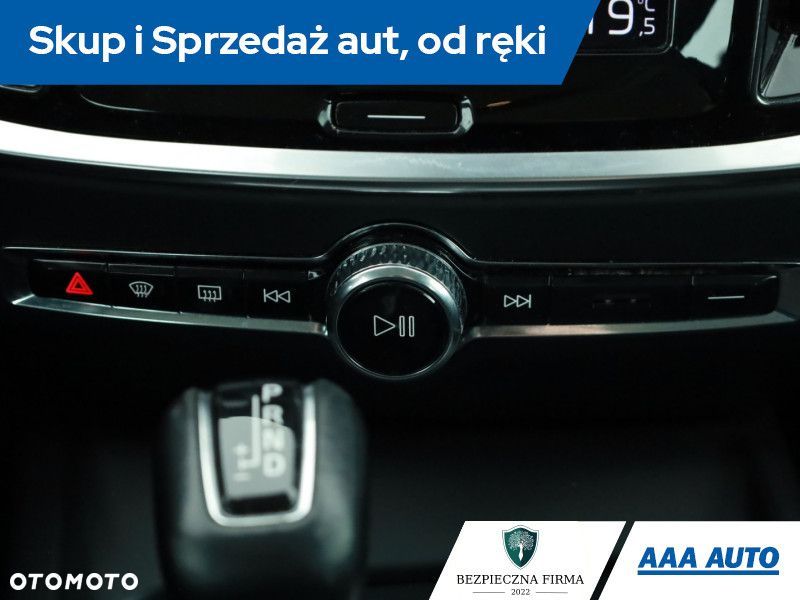 Volvo V60 - 15