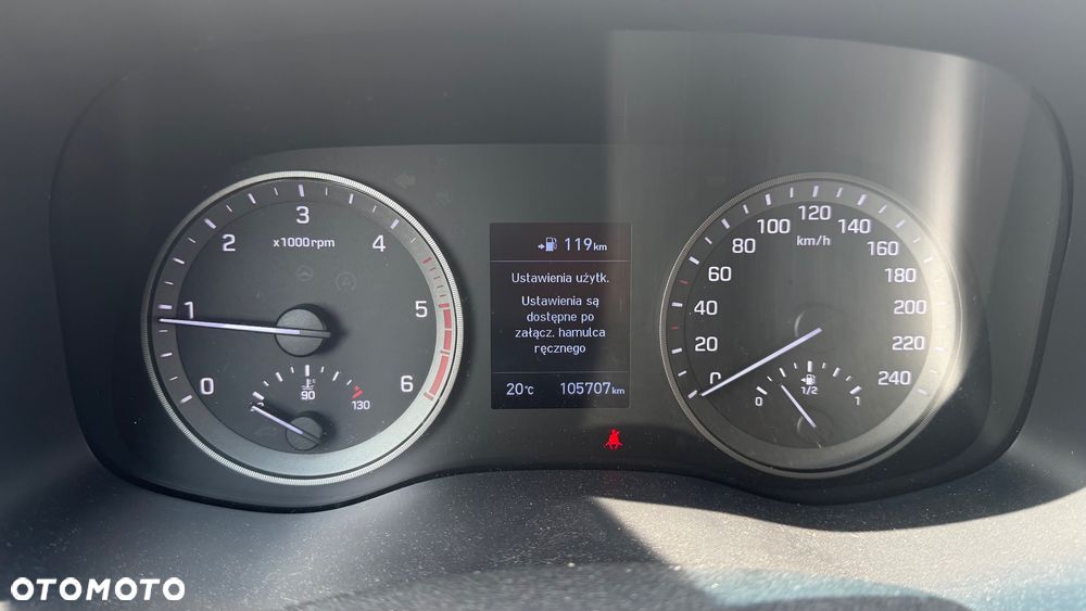 Hyundai Tucson - 6