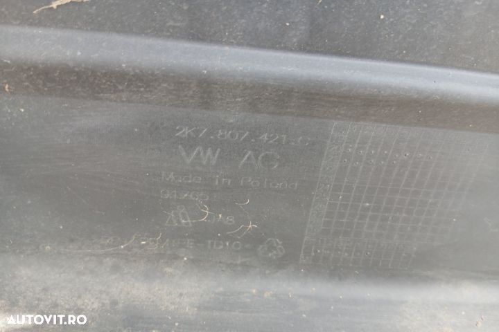 BARA SPATE 2K7807421C  2K7807421C Volkswagen VW Caddy 4 [2015 - 2020] - 6