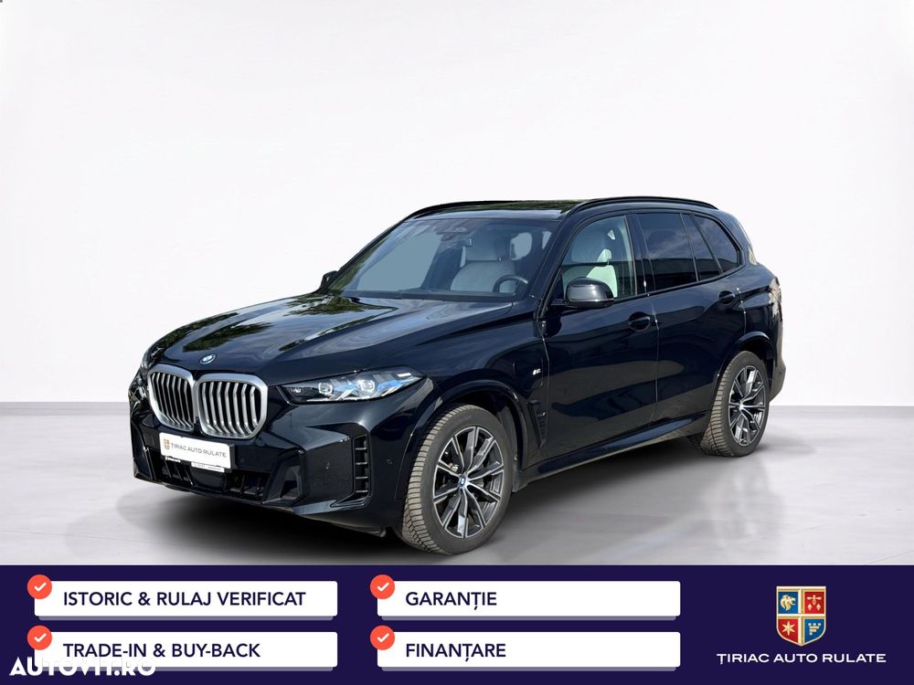 BMW X5 xDrive50e AT PHEV - 2