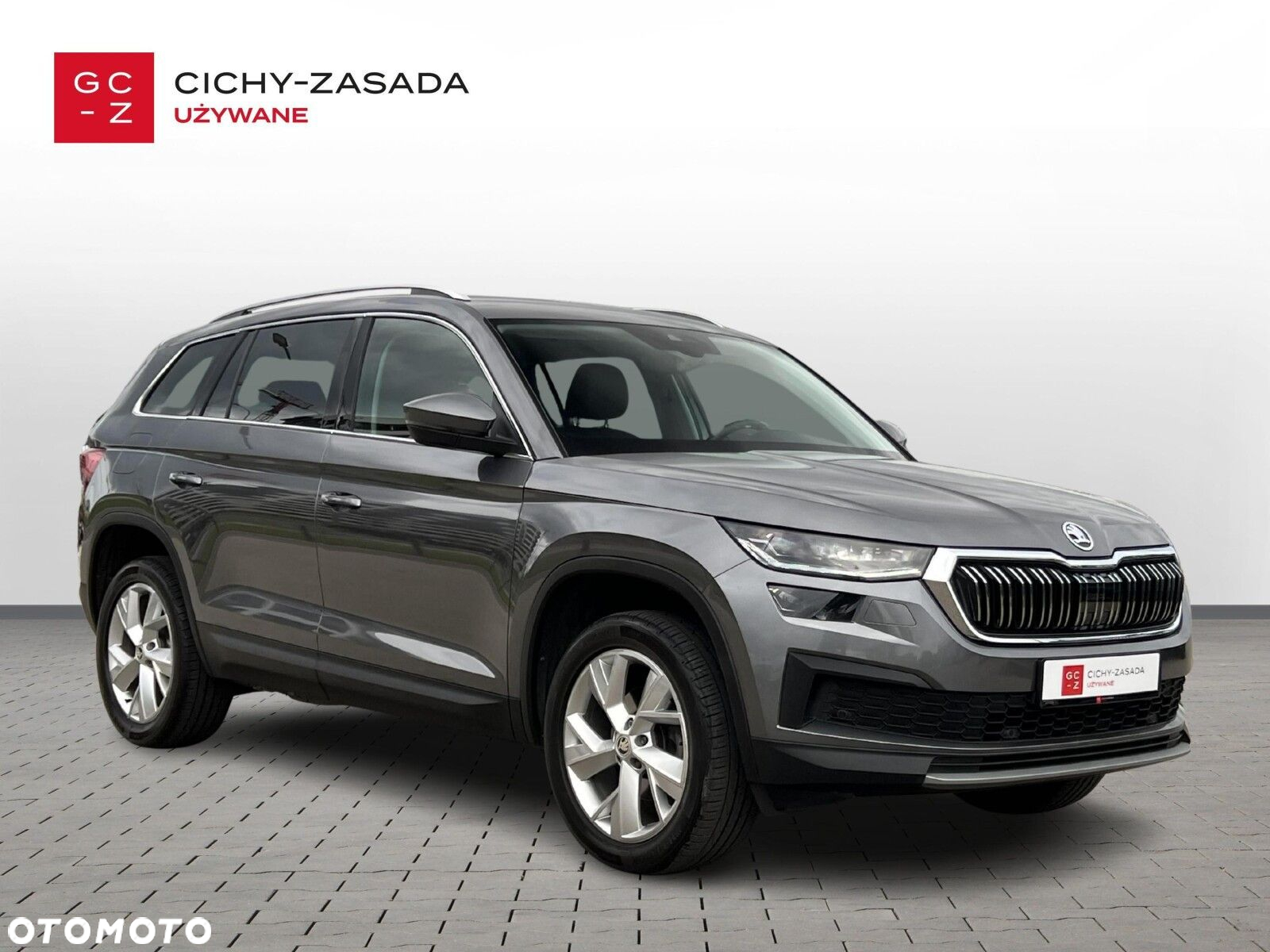 Skoda Kodiaq 1.5 TSI ACT 4x2 Style DSG - 7