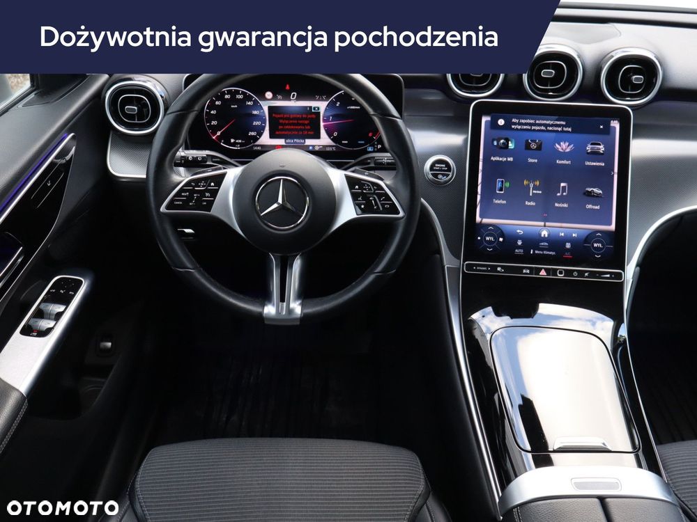 Mercedes-Benz GLC 2023
