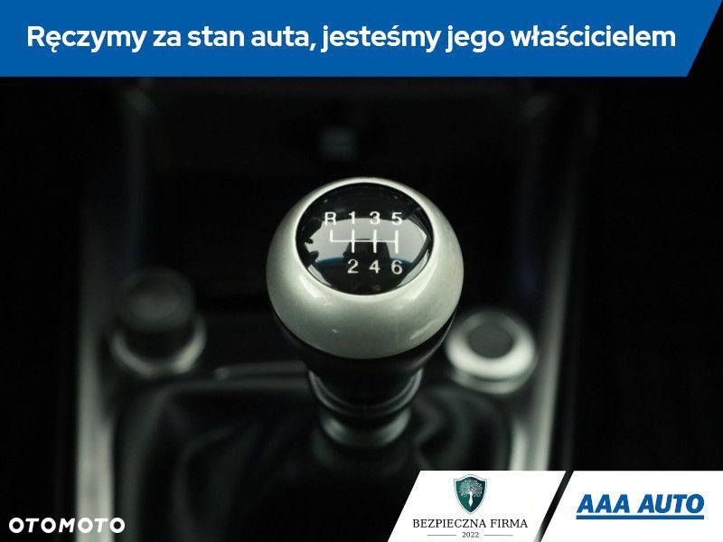 SsangYong/KGM Tivoli - 16