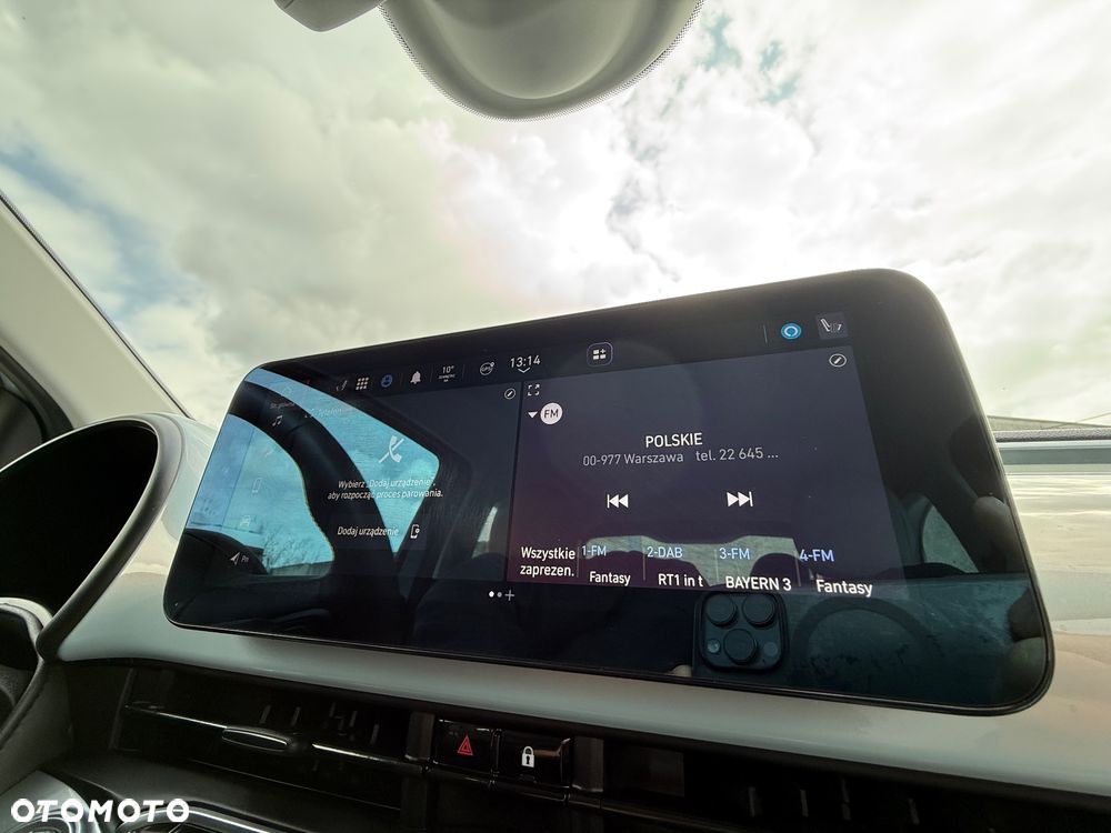 Fiat 500e 42kWh - 15