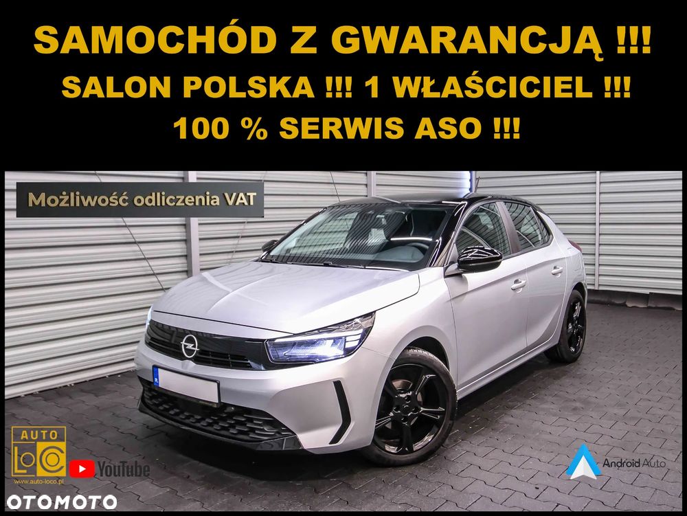 Opel Corsa 1.2 Edition S&S - 2