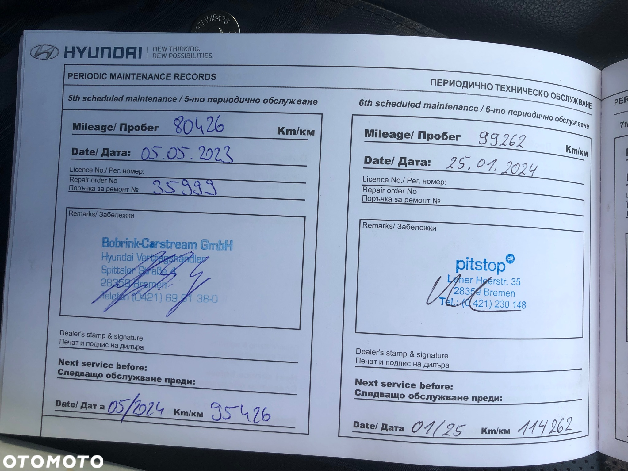 Hyundai Tucson 1.6 T-GDi Premium 4WD DCT - 36