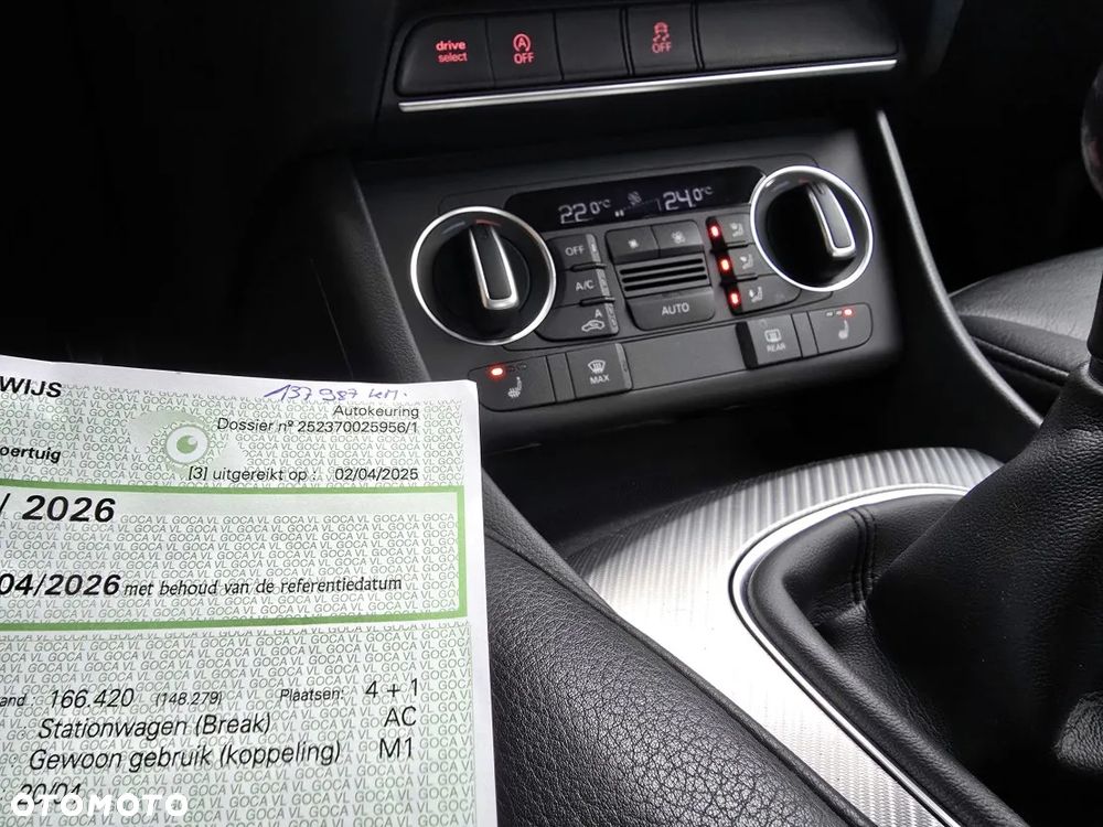 Audi Q3 1.4 TFSI CoD ultra Sport - 8